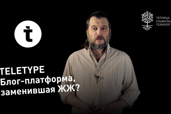 Как зайти на маркетплейс кракен