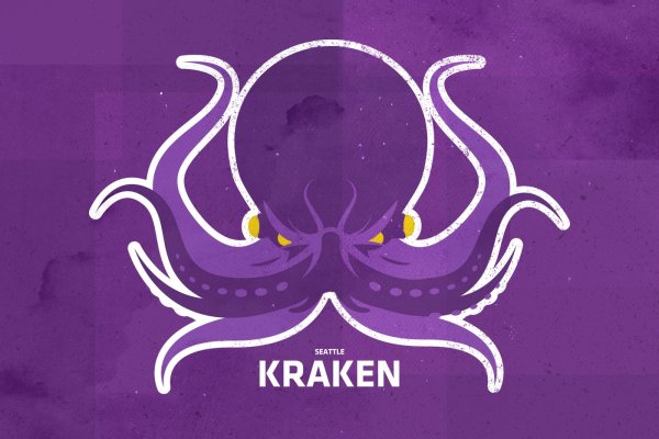 Как зарегистрироваться в kraken