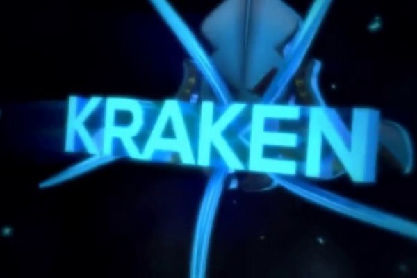 Сайт kraken darknet