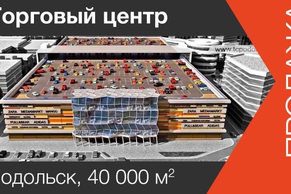 Кракен вход kr2web in
