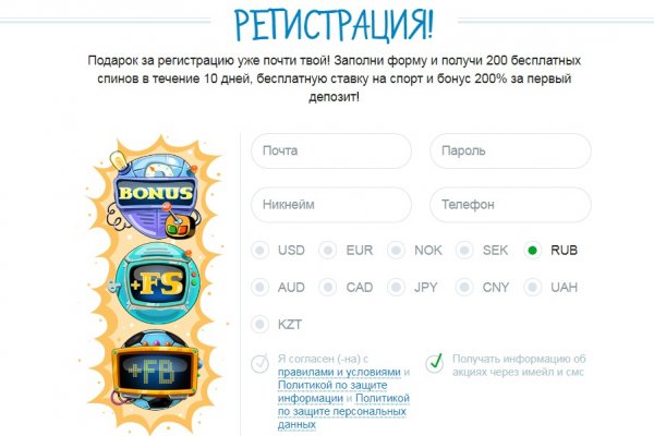 Darknet ссылки