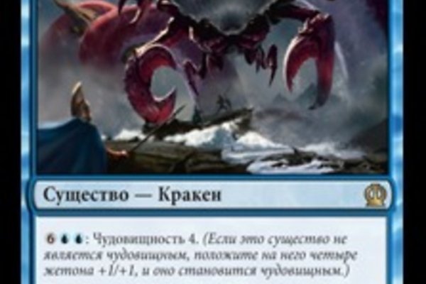 Кракен сайт ссылка kraken clear com