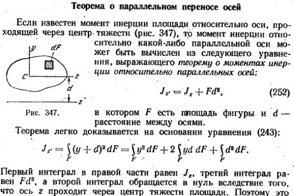 Ссылки на кракен маркетплейс